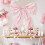 Julgranstopp Rosett Röd Satin Stor Rosa 8