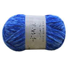 Paquete de hilo Red Heart Velvet – Hilo de chenilla grueso para ganchillo, ideal para tejer suéteres y bufandas.