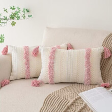 Housses de coussin bohèmes 45 x 45 cm, lot de 2, tissées et capitonnées
