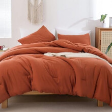 Set de pilotă Queen, portocaliu aprins, 3 bucăți (1 pilotă Boho Terracotta și 2 fețe de pernă), pătură ușoară de toamnă, rezistentă la