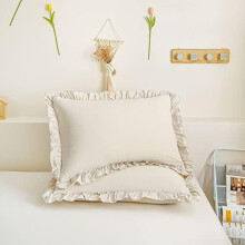 Beige Kissenbezüge mit Rüschen, 2er-Set, Shabby Chic