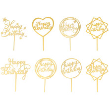 8 décorations pour gâteau d'anniversaire, ornements et cadeaux pour invités (dorés)