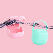 Lidded Soother Case Assorted Color PP Material for Travel and Outdoor Use2Pcs