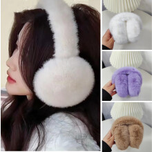 Unisex Warm Faux Furry Winter Outdoor EarMuffs Foldable Ear Warmer