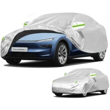 Tesla Model Y:n vedenpitävä autonsuoja – UV- ja säänkestävä, pölytiivis ja räätälöity säilytyspussilla