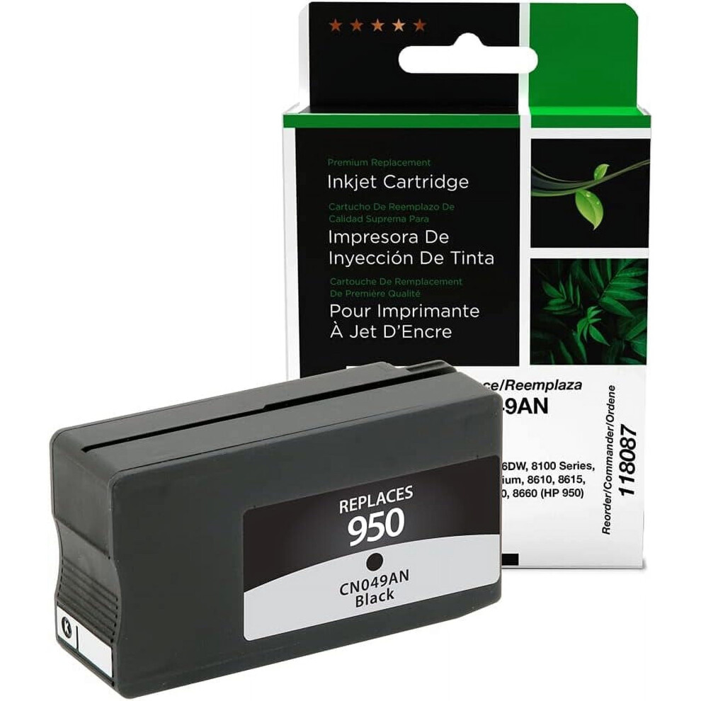 Ink Cartridge Replacement For Cn049an (950) | Black 9193271609001