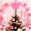 Samtherz-Baumspitze, rosa, 20 cm 5