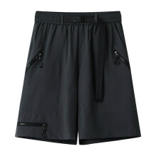 Pantalones cortos cargo Heyac para hombre de 5 pulgadas: cintura elástica, transpirables, corte ajustado, con múltiples bolsillos. Pantalones