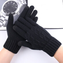 CEHVOM Herren Winterhandschuhe, warm, Touchscreen-kompatibel, lässig, dehnbar, dick, gestrickt, winddicht, Fünf-Finger-Handschuhe