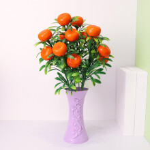 Kunstig mandarinbonsai og stilker til hjem-/festdekor – realistisk imitert fruktarrangement, gjør-det-selv-borddekorasjoner (kompatibel med