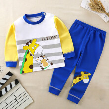 Up to 50% off Kids Pajamas, Long Sleeve 2-Piece Set for 3-4Y, Solid/Stripe/Giraffe Print – Compatible with Winter Home Wear
