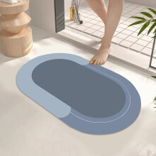 Floor Mat*1Solid Color Absorbent & Quick Dry Bathroom Mat Style Household Anti Slip Rug Carpet