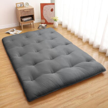 Japanese Floor Futon Mattress Full Size, Foldable & Portable Roll Up Tatami Mattress Sleeping Pad for House Camping Dorm, Dark Gray