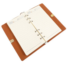 Caderno FRCOLOR em couro PU com alça (1 unidade)