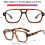 Blue Light Blocking Glasses for Women Men 70s Retro Square Aviator Eyeglasses Rectangle Computer Eyewear 7