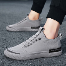 jjayotai Herresko Udsalg Herresko Lærred Casual Sko Sneakers Rollbacks