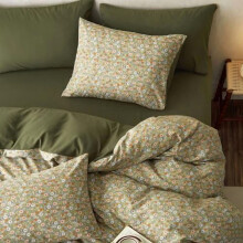 - Set copripiumino floreale, grazioso stile cottagecore vintage con fiori per donne e ragazze adolescenti, biancheria da letto morbida e leggera, 3