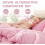 Full Size Pink Quilted Comforter Set with 2 Pillow Shams - 2