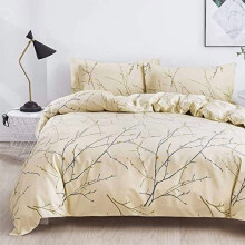 Parure de lit 3 pièces (2 taies d'oreiller, 1 housse de couette) en coton 100% à motif floral.