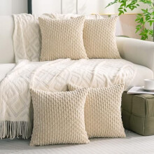 Set di 4 federe decorative beige per cuscini, 66x66 cm, in velluto a coste, per letto, divano, soggiorno. Federe quadrate morbide per cuscini.