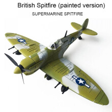 Summark Fire Fighter4D Assembly1:48 Model letadla Vojenská vědecká a vzdělávací hračka