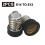 E14 naar E12 lampfittingadapter, 2 stuks 1