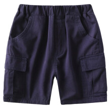 Cargo shorts voor meisjes en jongens, zomerse casual comfortabele shorts in effen kleur met elastische tailleband en zakken, trendy sportieve shorts