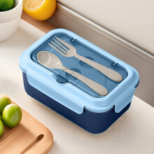 Boîte à bento étanche de 1200 ml pour adultes, 3 compartiments, sans BPA, compatible micro-ondes, avec couverts – Idéale pour le travail, les
