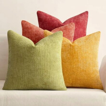 Fodera per cuscino in ciniglia color arancio bruciato, 40x40 cm (16x16 pollici)