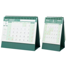 Calendário de mesa OUNONA Drafideep2Pcs2026 para escritório com planejador diário