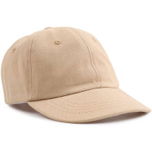 Casquettes de baseball pour bébés et jeunes enfants (2-5 ans), style trucker, taille ajustable (kaki).