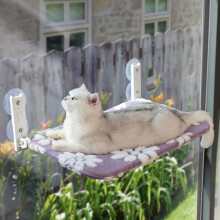 Yaning Cat Window Perch, Foldable Cat Window Hammock with Cute 3D Textured Flower Cover and Strong Suction Cups, Cordless Window Seat Bed for Indoor