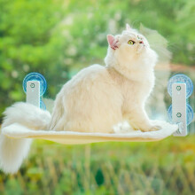 Cat Window Hammock Bed - Foldable Window Perch 54x30cm with Powerful Suction Cup up to 18kg, Cat Hammock for Indoor Cats with Reversible Washable