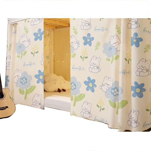 Bunk Bed Curtains Set for Bottom Bunk Privacy, Light Blocking Breathable Fabric, Rabbit E Design