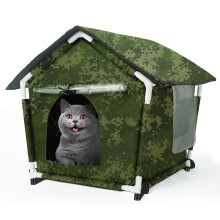 Outdoor Cat House Weatherproof Cat Shelters for Feral Cats Indoor Cat House with Mat and Edging Nails for Outside Provides Cozy Shelter for Stray and