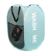 KIAYOO Collapsible Laundry Basket,75L Large Washing Basket Foldable Folding Dirty Clothes Hamper with Side Pocket Bag,Pop up Washing Bin Bag for