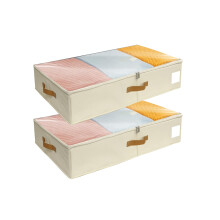 SYEXDZON Under Bed Storage Boxes with Sturdy Sidewalls Plate, 2pack Clothes Organisers with lids, PVC Window for Comforters, Duvets, Blankets, Shoes,