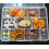 LAifu Snack Box With Compartments, 2 PCS Snackle Box Trays with 18 Removable Grids Compartments, Clear Multi Stackable Plastic Organizer Container for 2