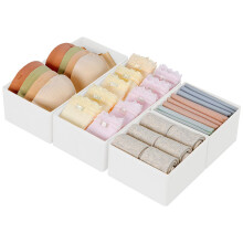 DIMJ Underwear Drawer Organiser for Baby - 4 Pcs Wardrobe Storage Organiser Drawer Dividers for Socks,Bra,Tights,Underwear,Non-Woven Fabric and