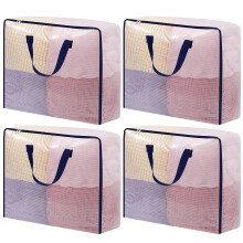 4 Pack Clear Storage Bags with Zip, 75L Moving Bags Clothes Storage Bags Moving Totes Packing Bags for Moving Clothes Bedding Duvet Pillow Blanket