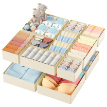 DIMJ 12 Pack Drawer Organisers Foldable Storage Box Fabric Drawer Dividers Wardrobe Storage Organiser Storage Cubes for Bras, Socks, Underwear, Ties,