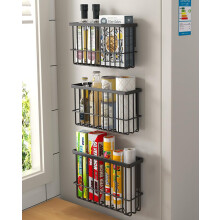 EigPluy 2 Pieces Kitchen Cabinet Door Storage Box, Self-Adhesive Storage Box, Wall Mounted Metal Storage Boxes,Cabinet/Bathroom/Fridge Small Items