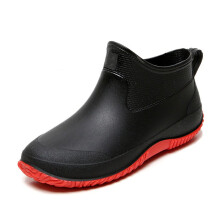 Women's Waterproof Rubber Rain Boots Lightweight SlipOn Unisex Ankle Garden Outdoor Work