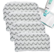 Steam Mop Replacement Pads for Shark Steam Mop S2001UK S1000UK S1000A S1000C Pocket Mop,Microfiber Washable Dirt Grip Pads Refill Soft Steam Cleaner