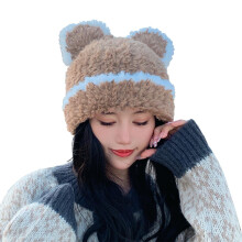Women Girls Winter Fall Soft Plush Hat Cute Rabbit Ears Hat Warm Bunny Skull Cap Ski Cap Sun Hats for Women