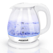 Aigostar Small Electric Kettle, 1.0L White Glass Kettle Cordless, Compact Mini Clear Water Tea Kettle Fast Quiet Boil for Kitchen Bedroom Office,
