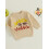 (18-24 Months, Khaki) Πλεκτό πουλόβερ μακρύ κορίτσια αγόρια 5