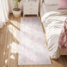 Washable Area Rugs 2'x6' Non-Slip Modern Abstract Soft for Living Room Entryway Bedroom Nursery, Print Pattern, Grey Pink