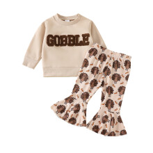 (6-12 Months, Beige) Éadaí Buíochais do 2 phíosa