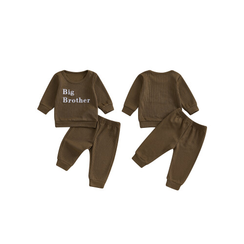 (12-18 Months, Khaki Big Brother) Παιδικό σετ 2 με λάστιχο. 1